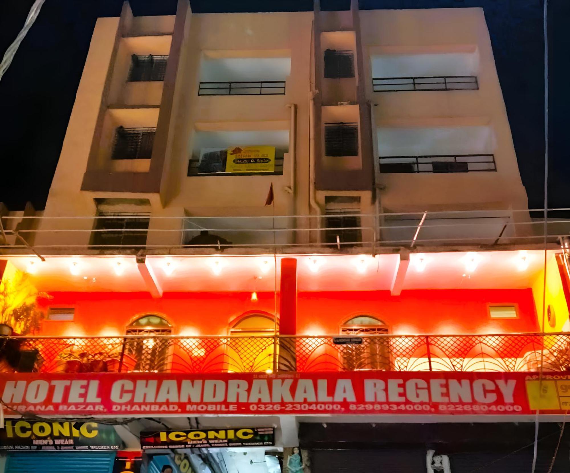 Hotel Chandrakala Regency 300 Meters From Dhanbad Railway Zewnętrze zdjęcie