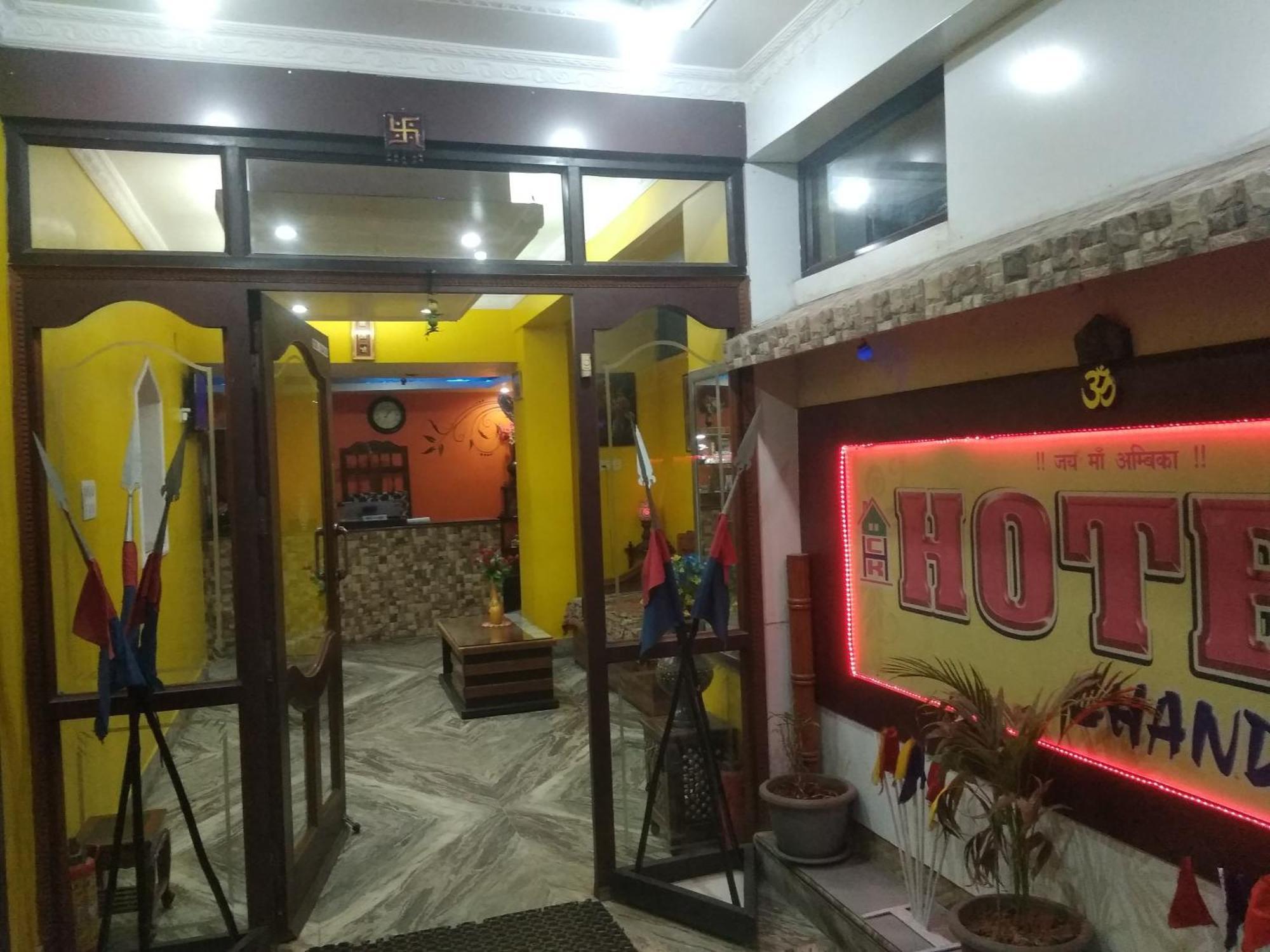 Hotel Chandrakala Regency 300 Meters From Dhanbad Railway Zewnętrze zdjęcie